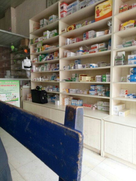 百佳烟酒行(苏北线店)