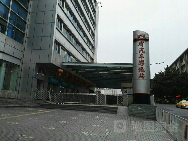 广东省汽车客运站