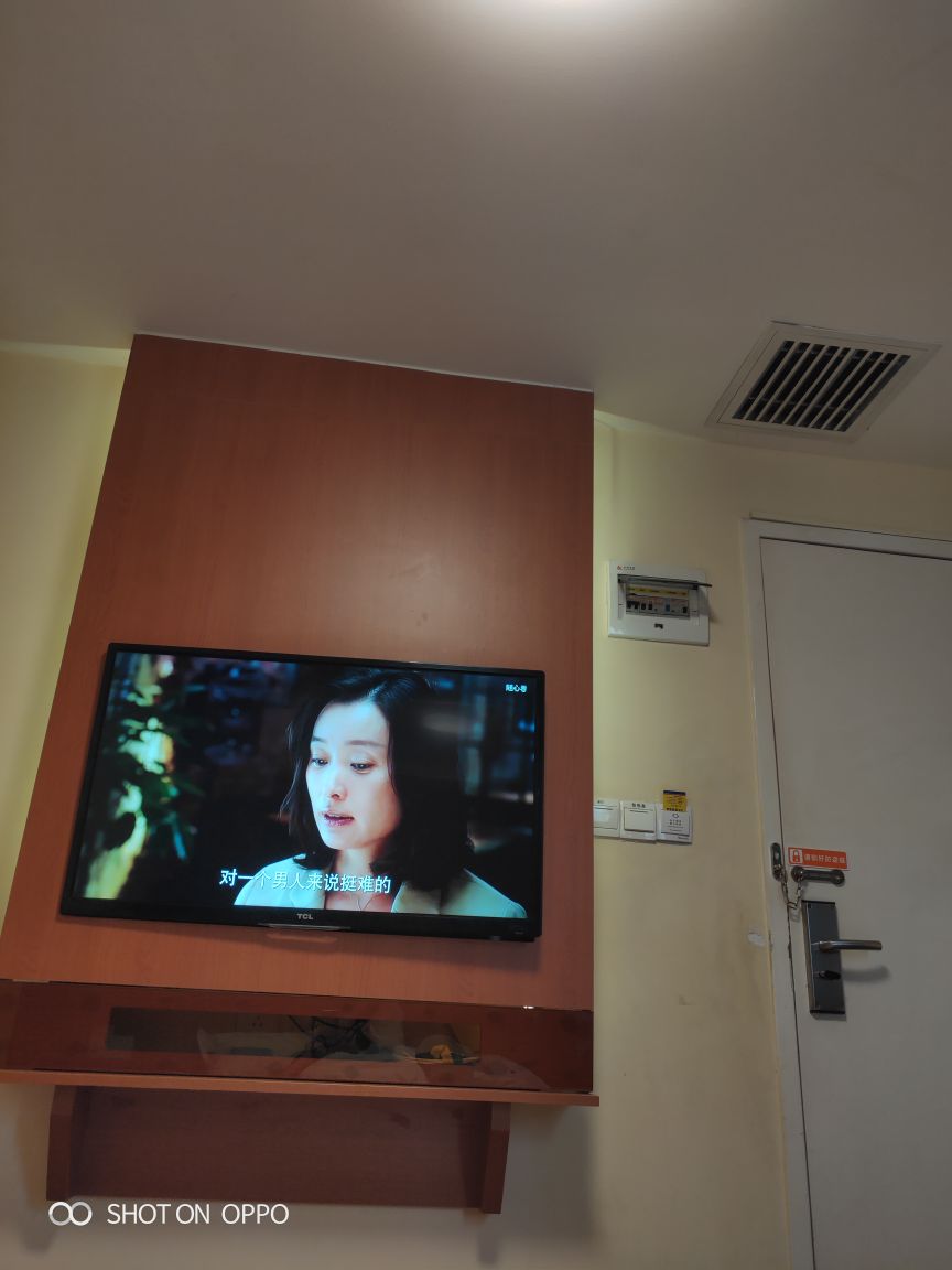 天乐福大巴山森林人家