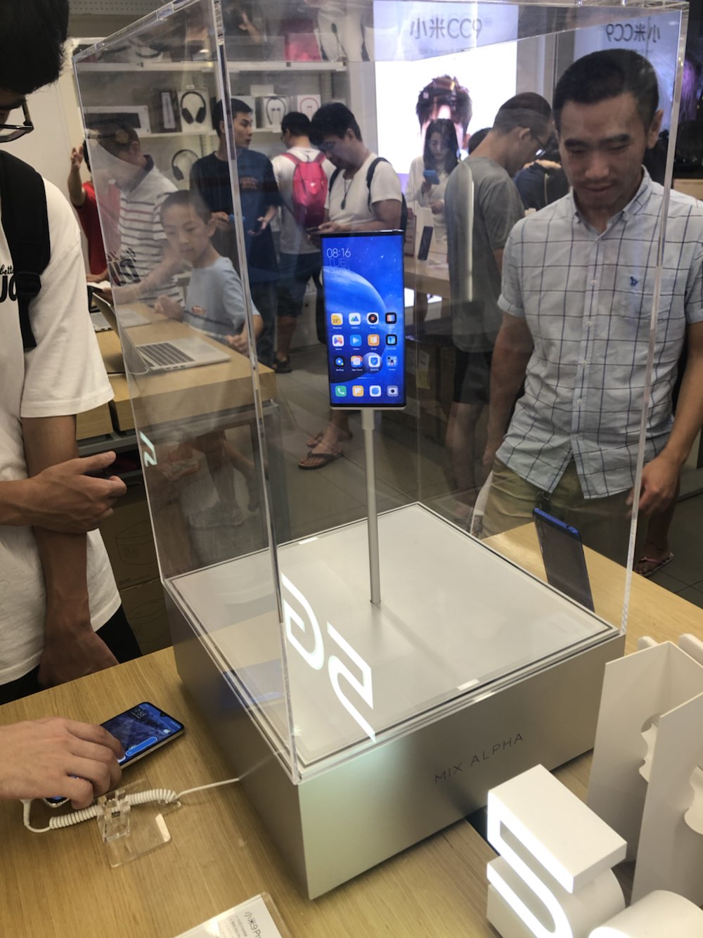 小米授权体验(福州迪信通万象城店)