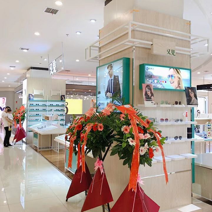 又见眼睛(置信逸都城店)