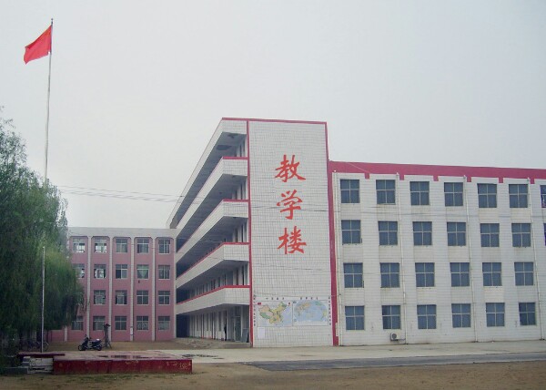 民权九九高中