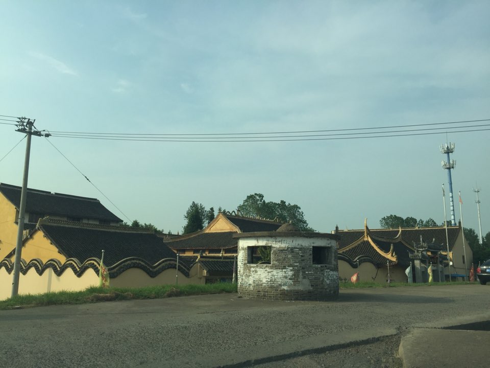 海印禅寺