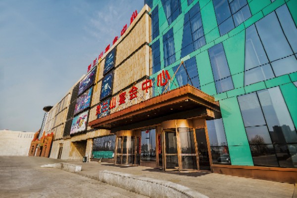 地址(位置,怎么去,怎么走):  宁夏回族自治区石嘴山市惠农区郑州路