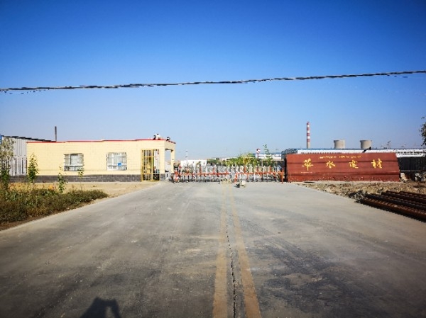 新疆维吾尔自治区阿克苏地区阿克苏市阿克苏经济技术开发区西湖路西侧