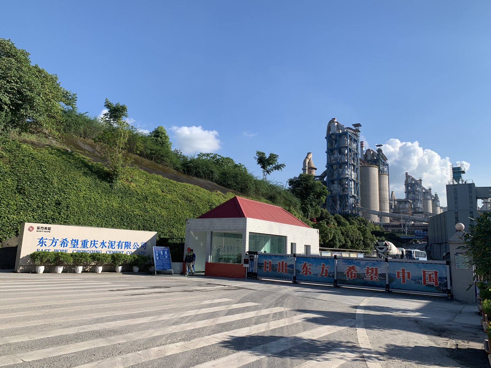 重庆市丰都县燕子桃园大桥湛普镇马安完全小学校西