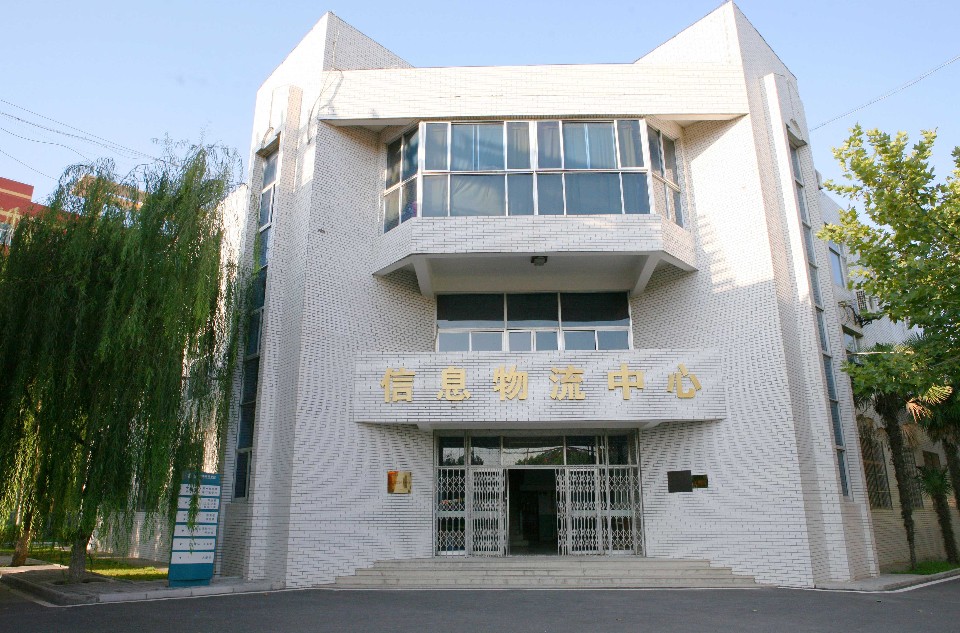 陕西交通技师学院