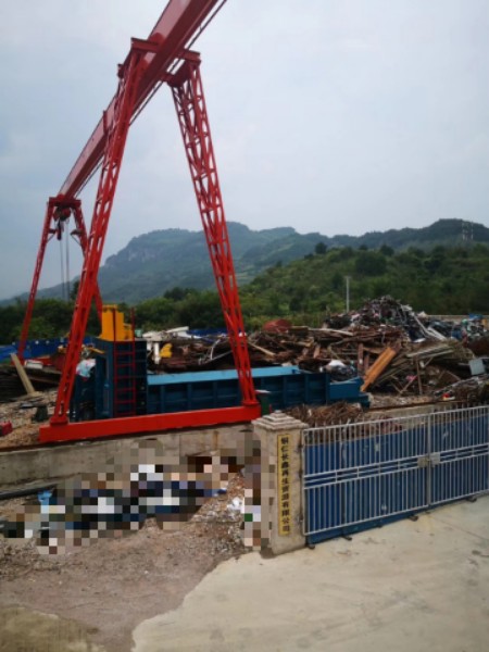 铜仁长鑫再生资源有限公司