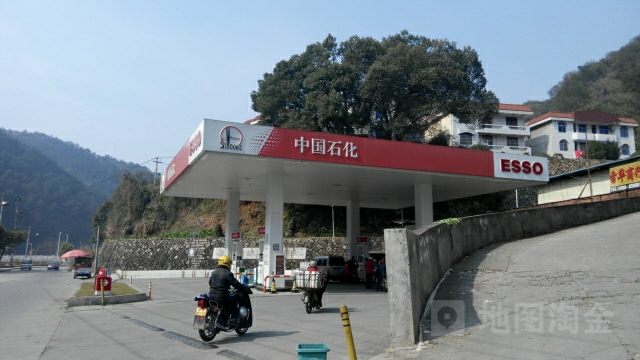 中石化森美(西门加油站)