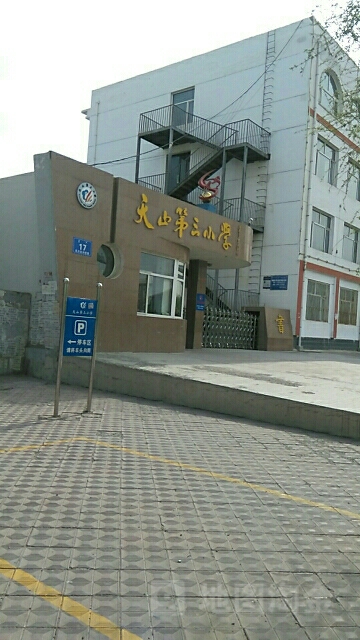 罕乌拉小学