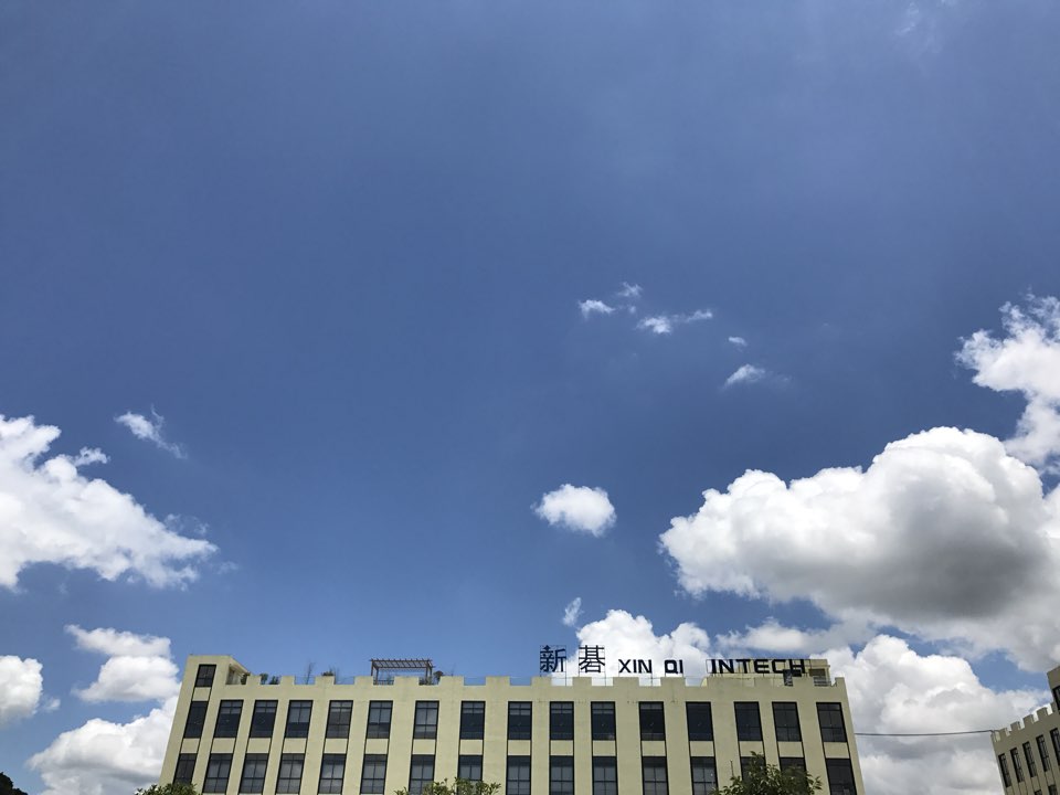 安顺市英泰奇科技有限公司
