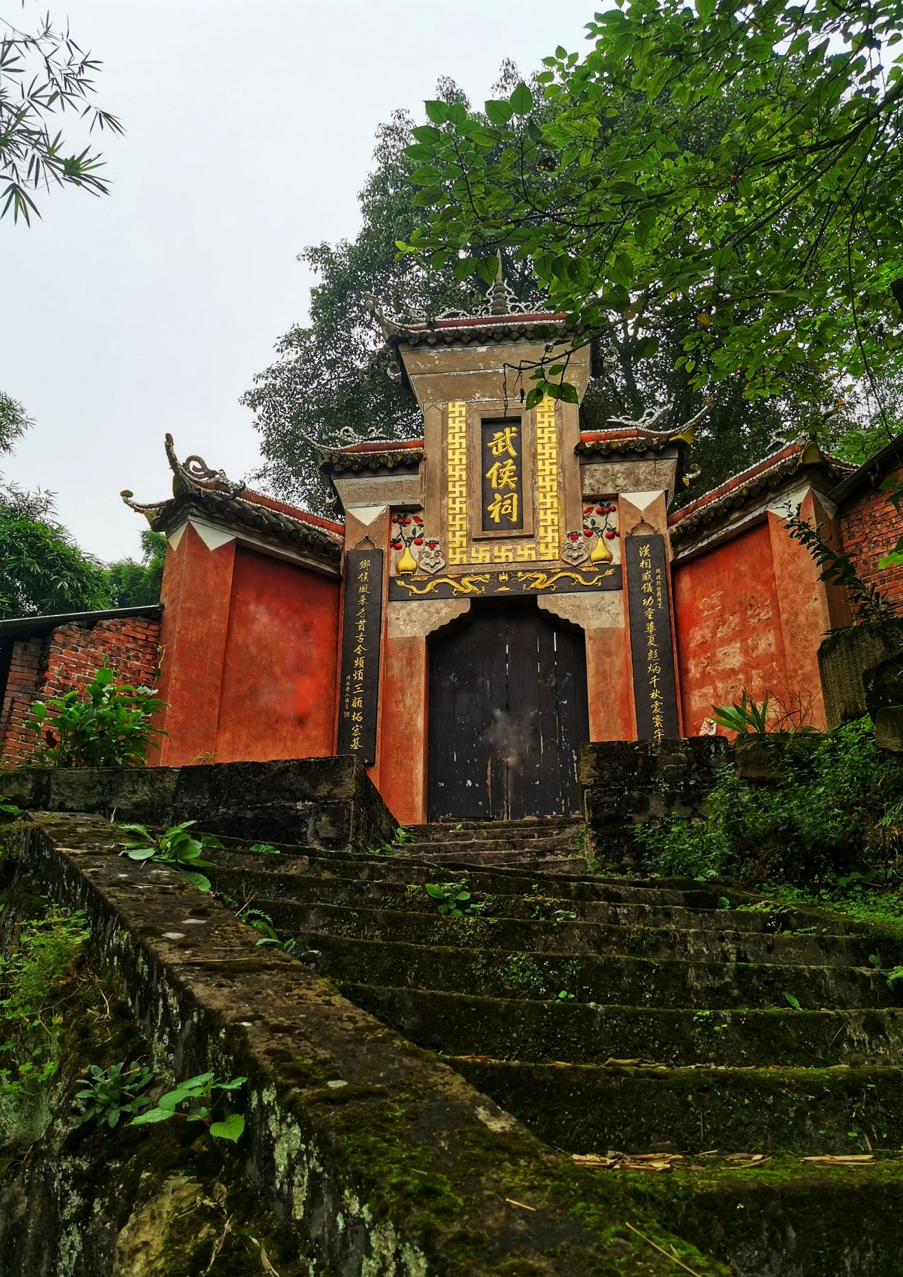 清峰寺图片