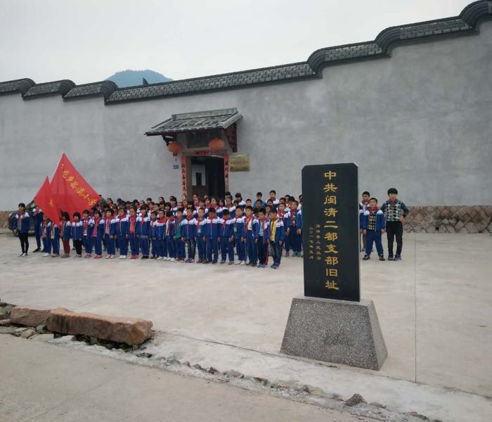 福建省福州市闽清县云龙乡台鼎村