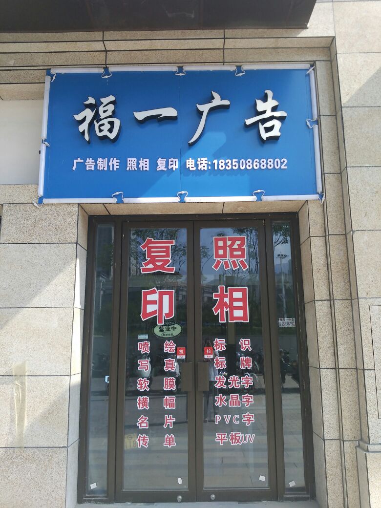 中粮一号院