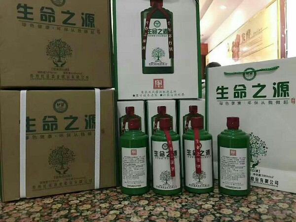 王朝葡萄酒有线公司