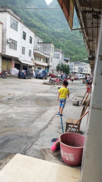 广西壮族自治区河池市大化瑶族自治县