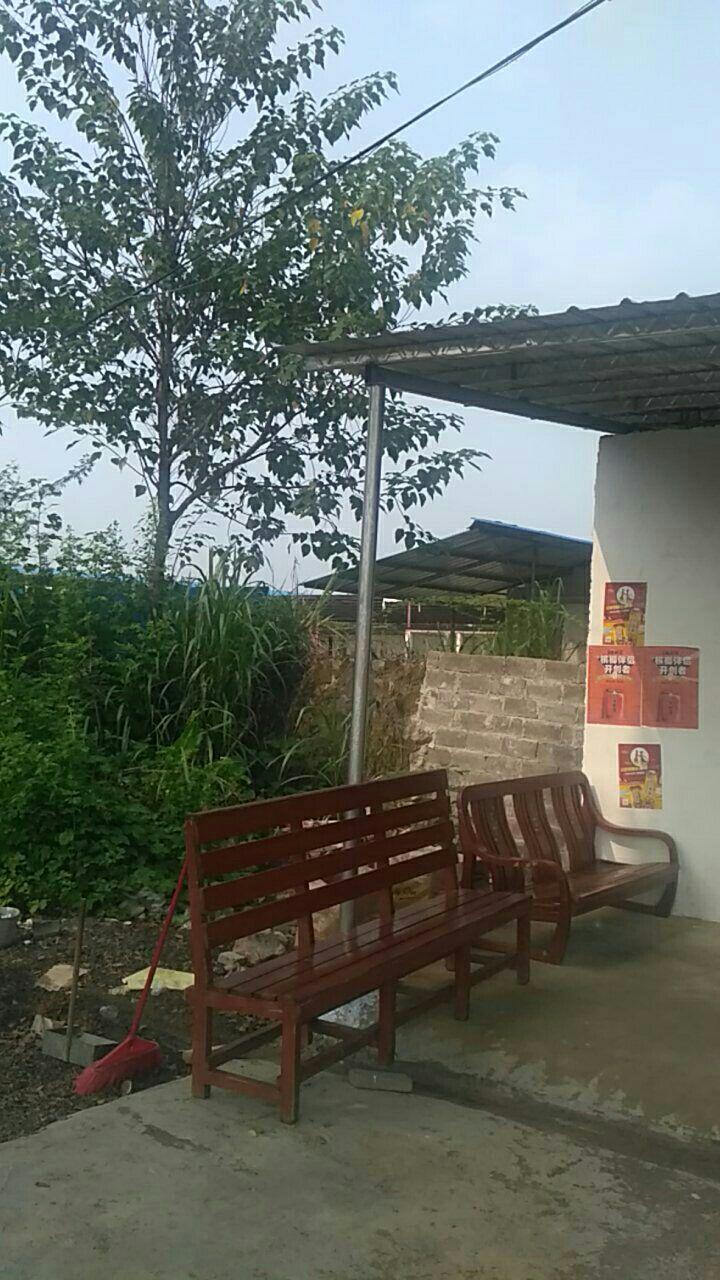 百乐多购商店
