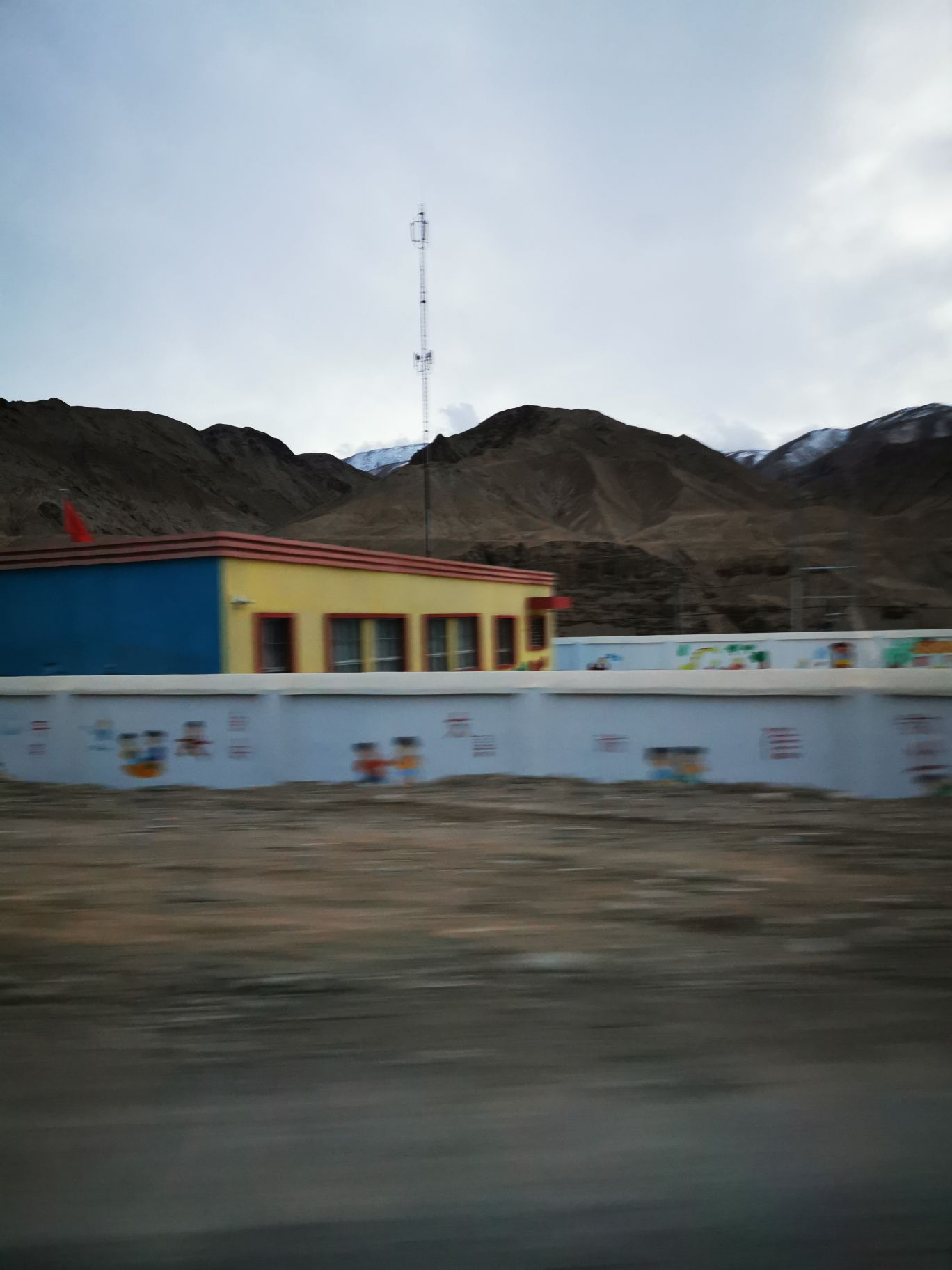 新疆维吾尔自治区喀什地区塔什库尔干塔吉克自治县