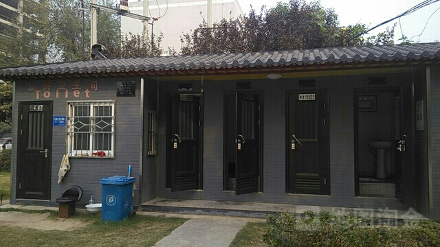 地址(位置,怎么去,怎么走):  河南省开封市龙亭区宋城路93