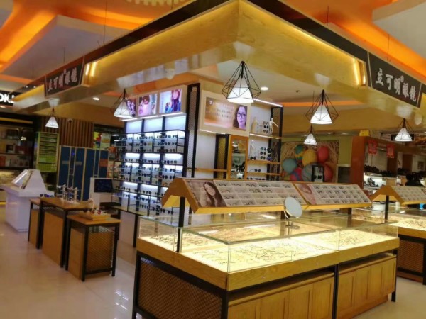 利可明眼镜(阳新店)