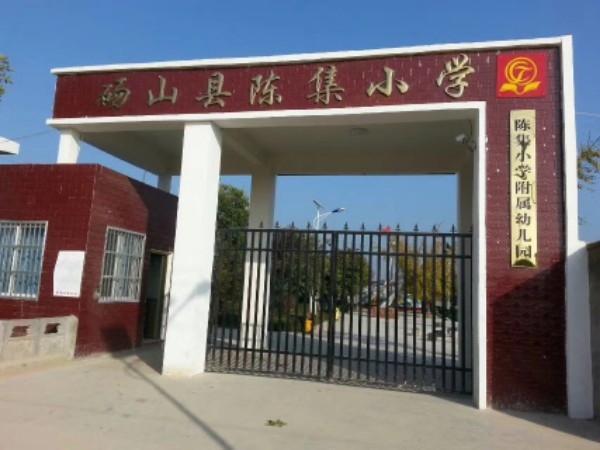 解楼村地名网_安徽省宿州市砀山县周寨镇解楼村资料简介