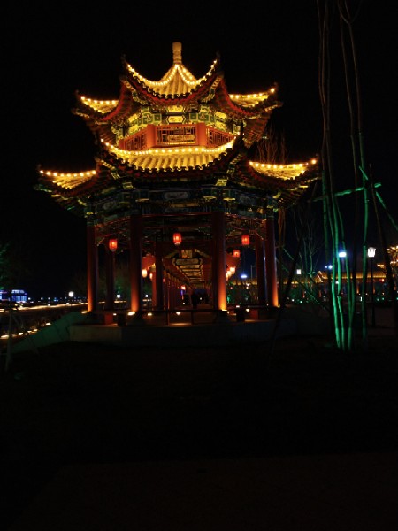 八旗广场