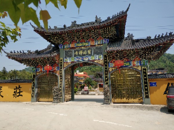 福建宝林禅寺图片