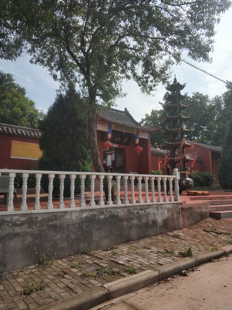 鞍山寺