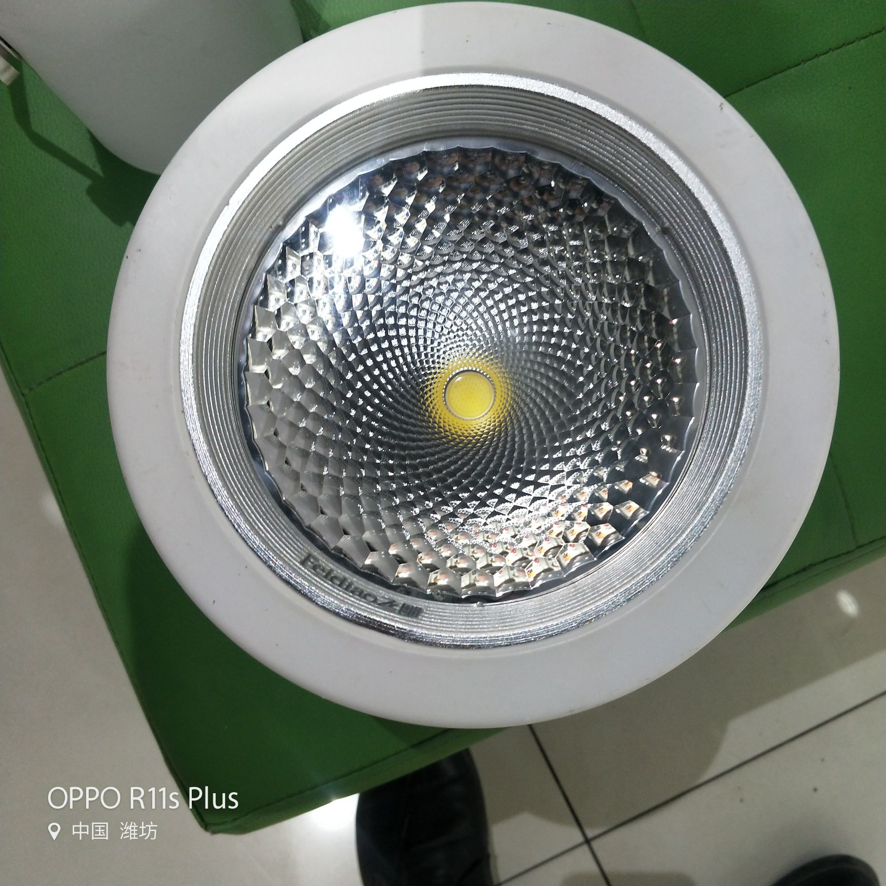 向阳路灯具城