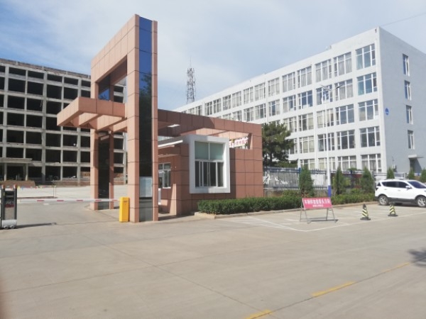 中环铸业有限公司