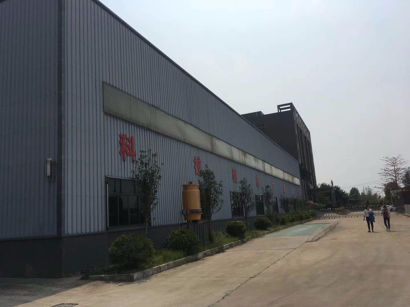 广东省广州市增城区马修天桥路