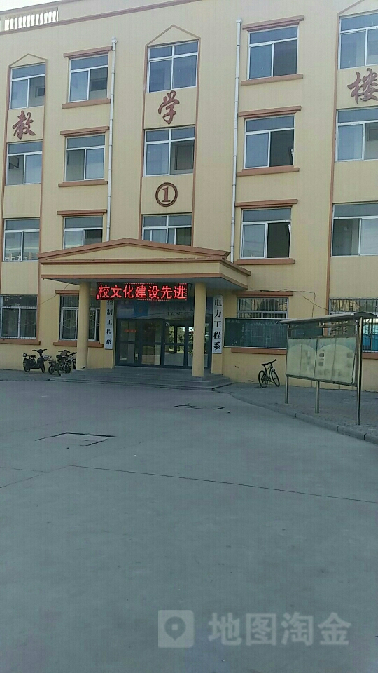 中牟县郑州电力职业技术学院-教学楼1