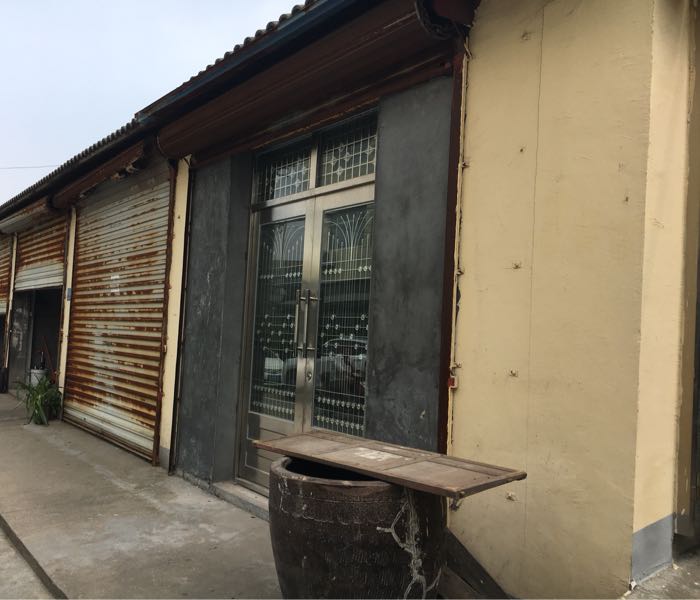 慈溪市统统电子商业有限公司