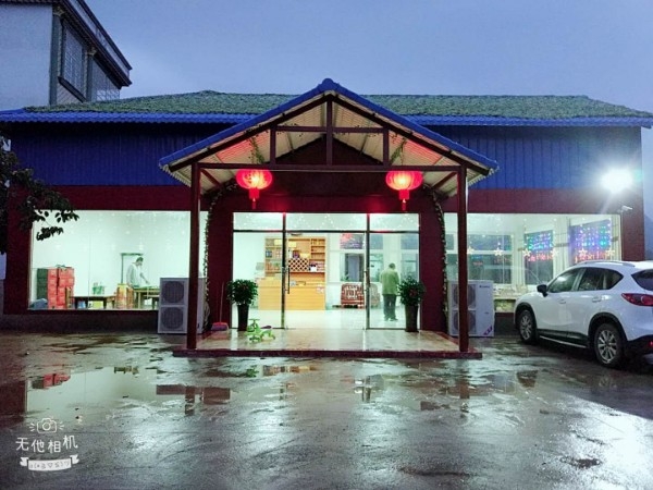 新张家村地名网_湖南省永州市宁远县冷水镇新张家村资料简介