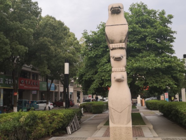 南浔宋大夫眼镜(浔溪秀城店)