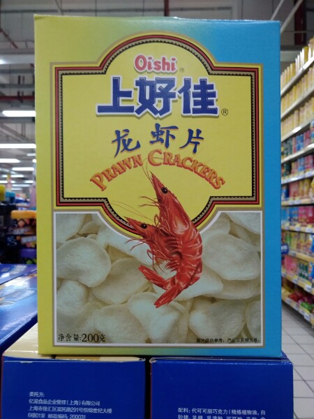 浦江游览床餐