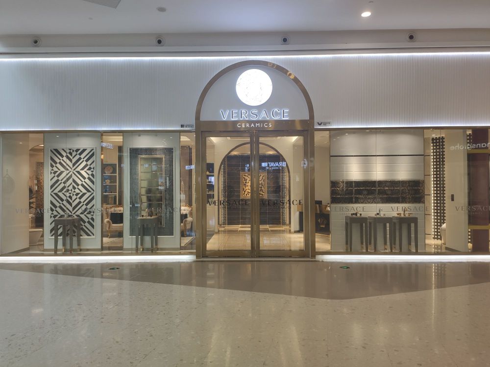 范思哲versace(翠微东路店)