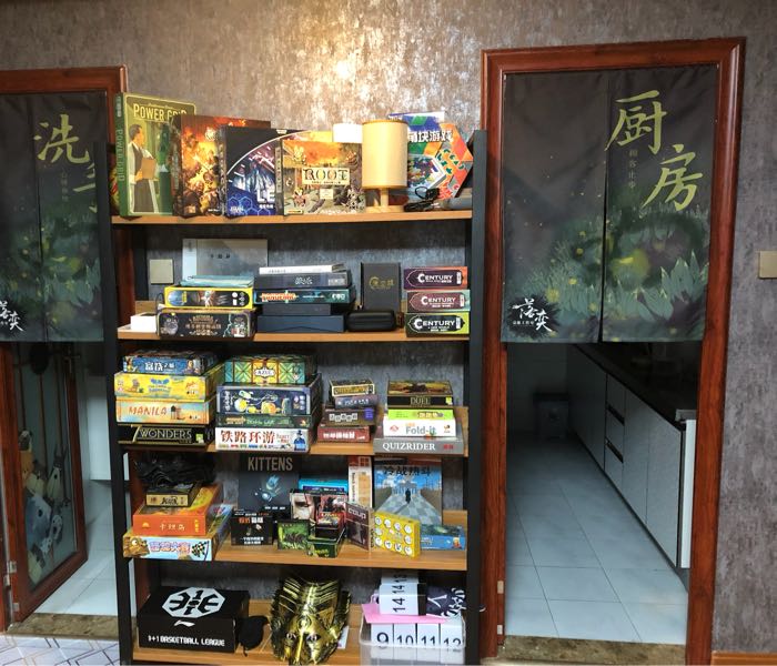 落奕桌有·狼人杀剧本推理(印象城店)