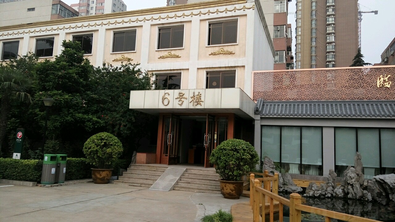 郑州市嵩山饭店图片