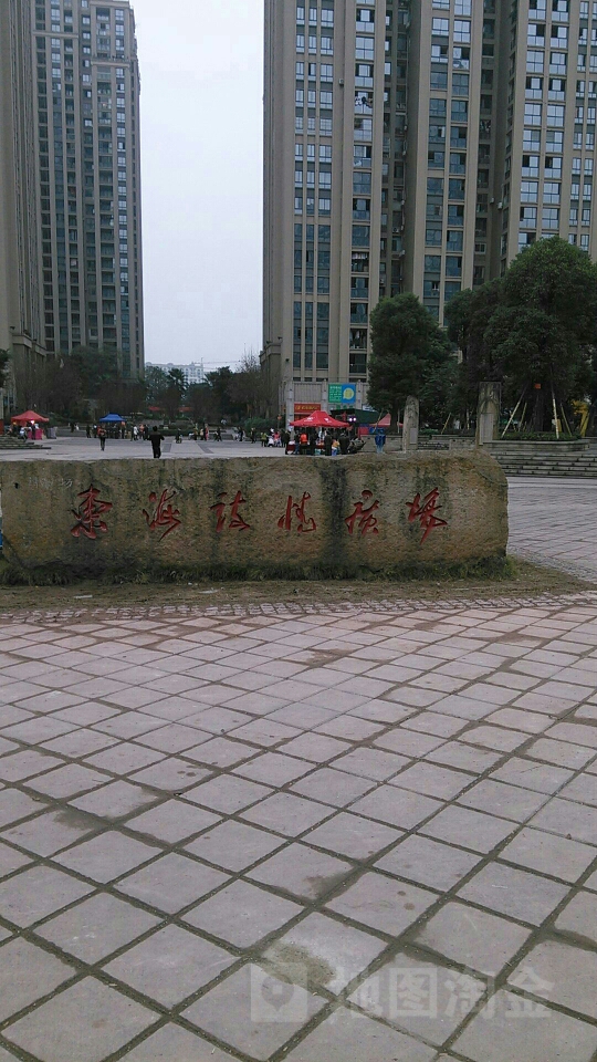 东海诗琴广场