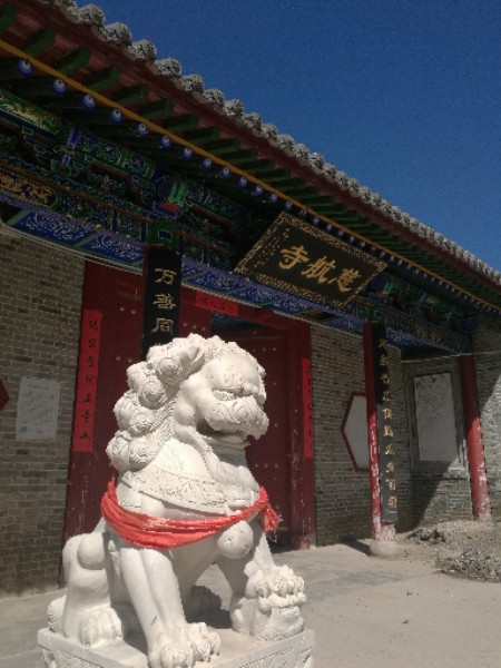 兹航寺