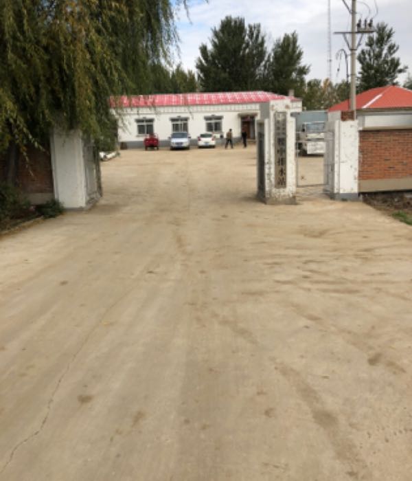 沈阳创普华煤农业投资有限公司腰中养殖基地