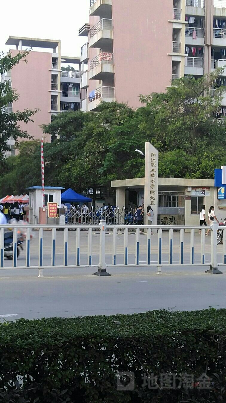 阳江职业技术学院-北区