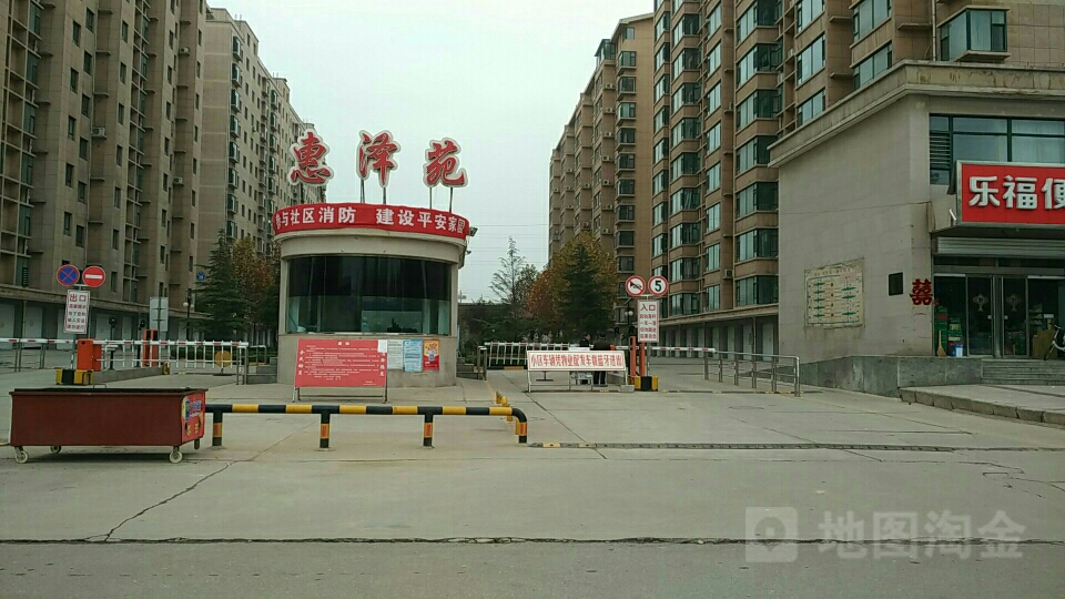 惠泽苑_小区详情_地址_房价均价_二手房-百度房产