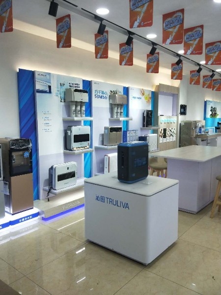 沁园净水器专卖店(沪瑞线店)