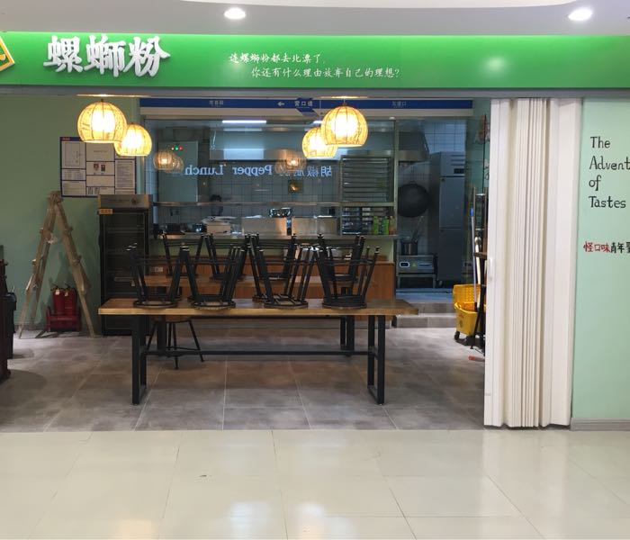 水平有限柳州螺丝