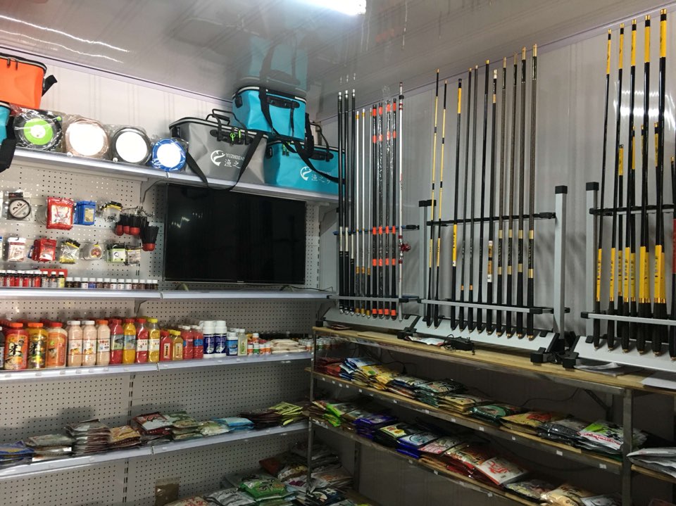 购福多渔具店