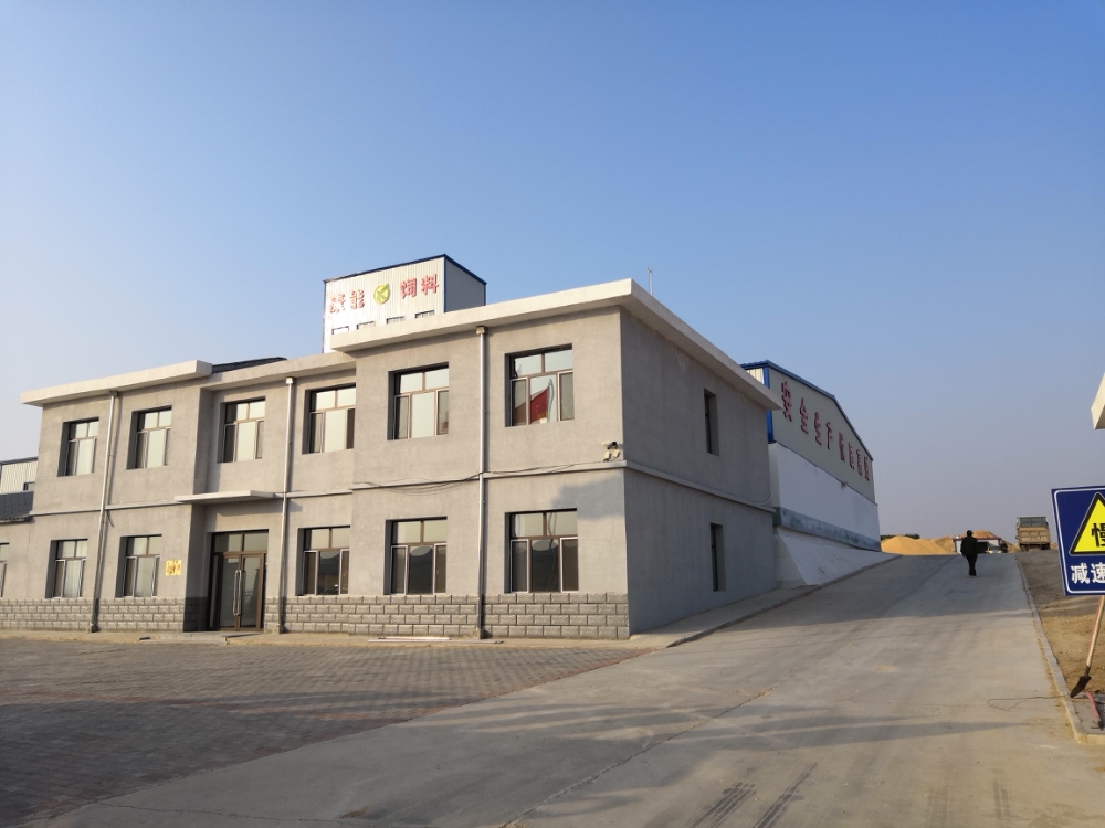 阿鲁科尔沁旗康能饲料有限公司