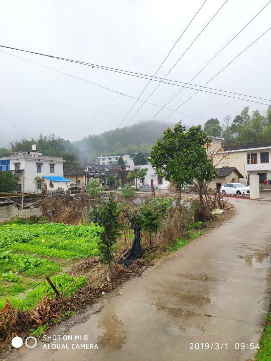 湖南省岳阳市汨罗市序贤村