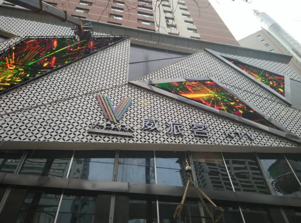 公交,地址,地图,预定,价格,团购,优惠,威派克ktv在哪,怎么走_兰州生活